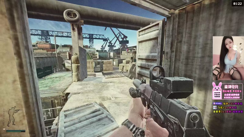 【2025-11-26 02点场】奶酪味的小迷惑：做个任务能吃十斤子弹，遭老罪了