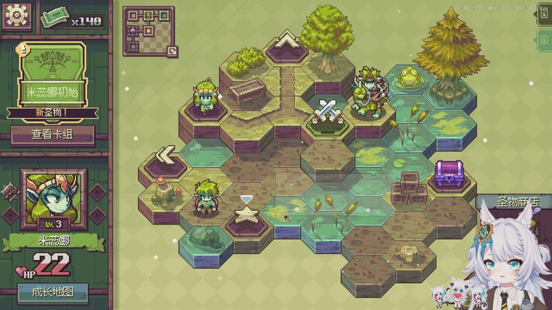 【2025-11-25 21点场】AuriceQwQ：战地六免费玩：薯条之争向来如此