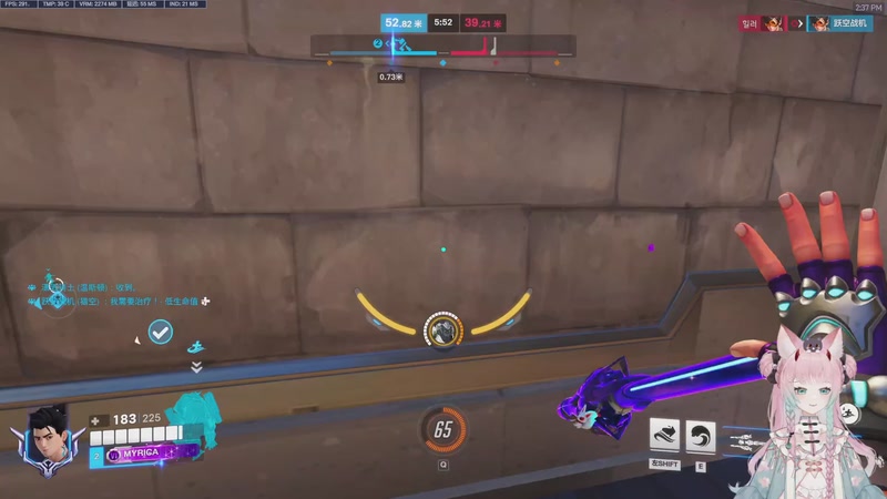 【2025-11-25 14点场】晚晚呦：【晚晚】本月钻粉礼:灵怪雾子羊羔绒毯~