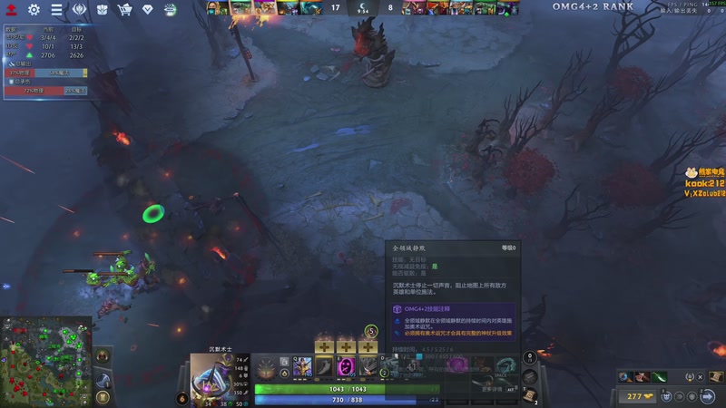 【2025-11-26 00点场】小刘_qq：小刘的快乐直播间，