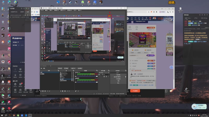 【2025-11-25 22点场】仙凡哥哥丶：仙凡：细致讲解~新赛季~速来学