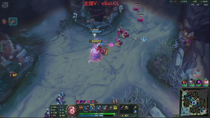 【2025-11-26 17点场】恶霸提莫：面具残役提莫回归，炸个痛快！