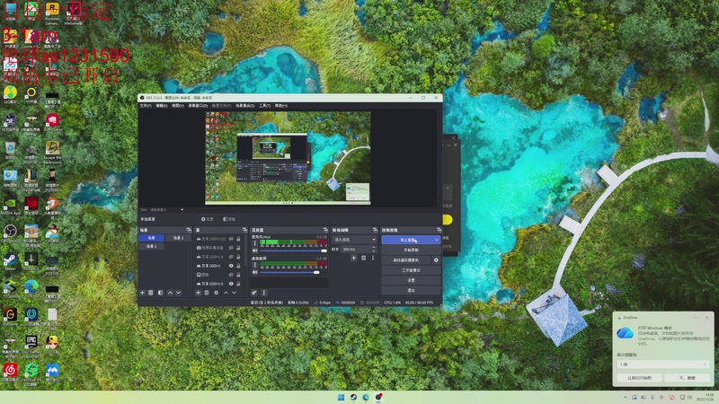 【2025-11-26 14点场】14德莱文：戒斗中 打打排位