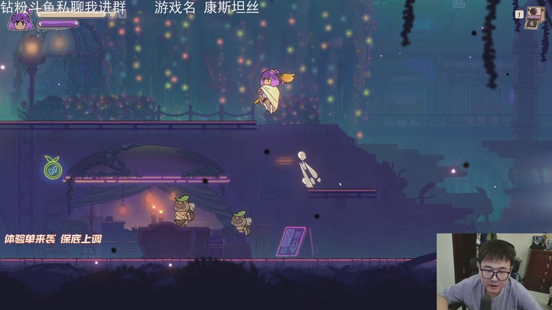 【2025-11-26 20点场】石大壮zz：回来了，今晚7点播