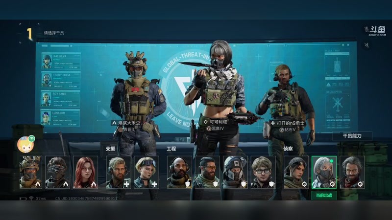 【2025-11-20 16点场】wsx7411254：生存才是王道3159343