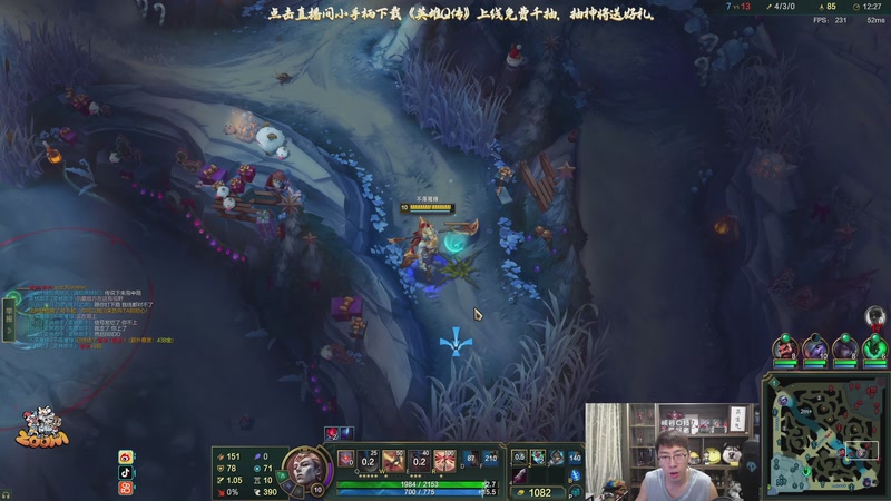 【2025-11-26 17点场】孙悟空丨兰林汉：名人堂投一票，峡谷口技者