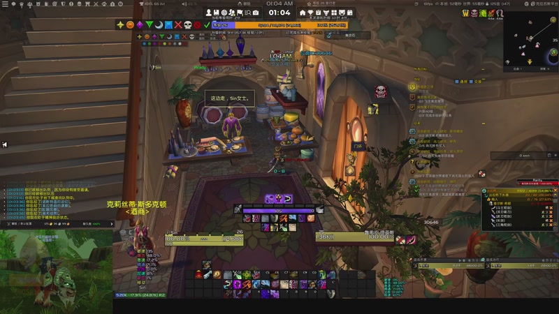 【2025-11-26 01点场】菜叽魂总：咸鱼待翻身 6805836