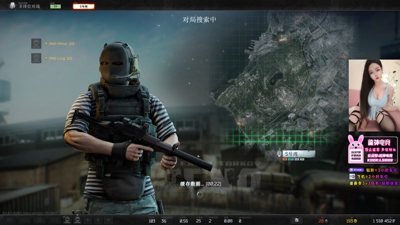 【2025-11-26 06点场】奶酪味的小迷惑：做个任务能吃十斤子弹，遭老罪了