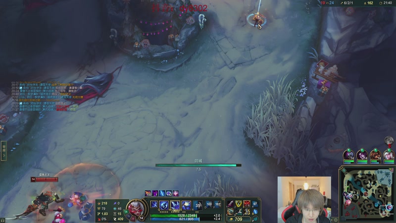 【2025-11-26 01点场】祈风1v9：国服第一VN！DK首发ADC！