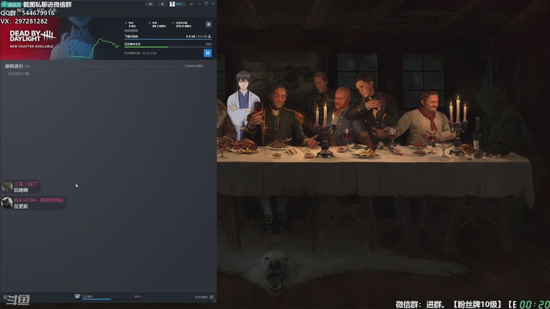 【2025-11-26 00点场】乐乐乐八幺九：【樂】失眠伴侣，414194
