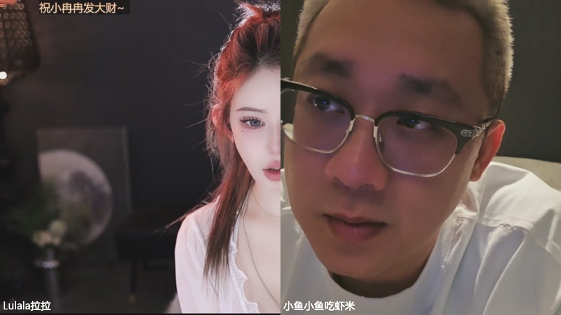 【2025-11-25 23点场】小鱼小鱼吃虾米：三亚筹备 1.5倍预存中