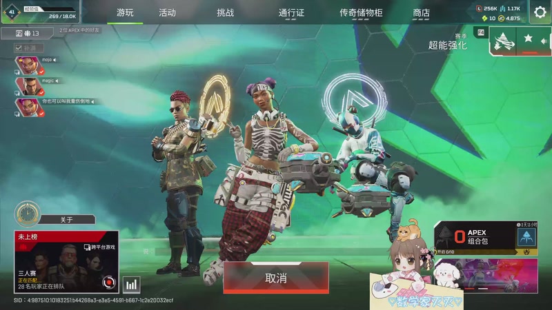 【2025-11-22 13点场】moojoyoo：小mo（休闲版）