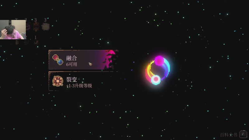 【2025-11-26 04点场】疯奶丶大硕：明天下午2点韩服开荒狄瑞吉团本