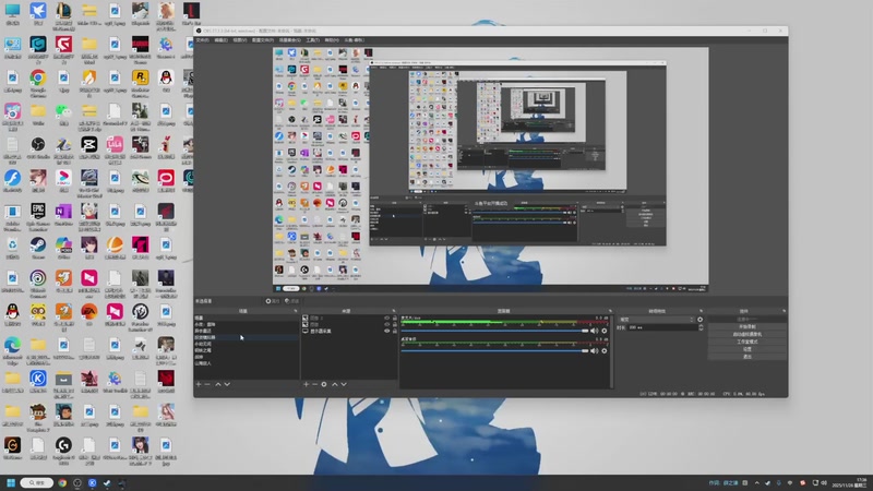【2025-11-26 17点场】春秋冫：秋掌柜的游戏客栈
