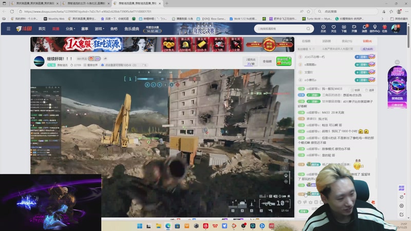 【2025-11-25 21点场】黑欢喜：黑哥有局，二台包宿【钻分4倍】