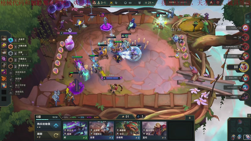 【2025-11-26 20点场】鬼才地瓜：全面战场，帮天才少年，段位升级载具教学~