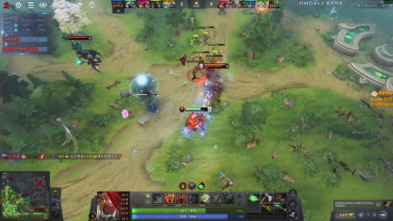 【2025-11-26 02点场】小刘_qq：小刘的快乐直播间，