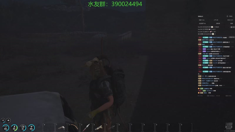 【2025-11-26 14点场】下人灰：官服PVE，捡垃圾哦~