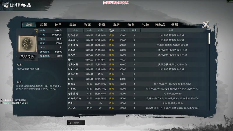 【2025-11-24 20点场】阿良林暦：快乐每一天~ 1314213