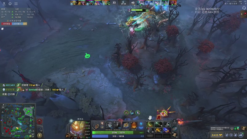 【2025-11-26 04点场】张益达W：zyd：中单player