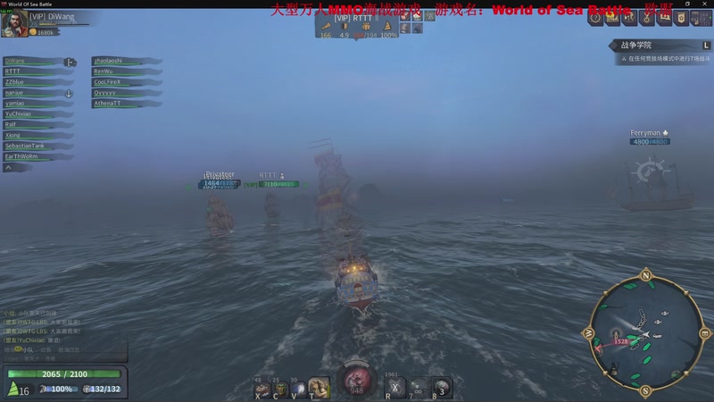 【2025-11-25 23点场】主播帝王：帝王游戏直播间