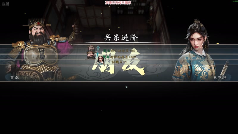 【2025-11-24 22点场】阿良林暦：快乐每一天~ 1314213