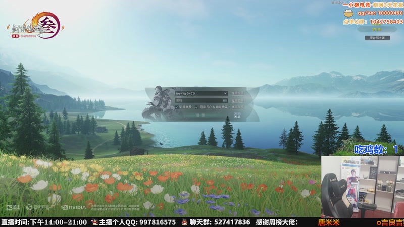 【2025-11-26 18点场】As童话话话：指点一下策划竞技场！