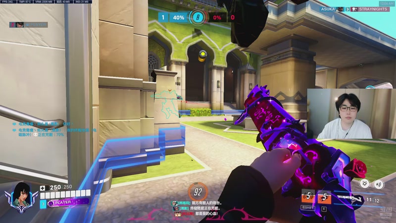 【2025-11-26 00点场】ck小青蛙0305：【ck小青蛙】天天播~