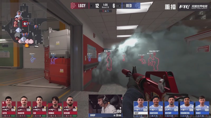 【2025-11-26 11点场】完美世界电竞频道：布达佩斯Major2025 A舞台 重播