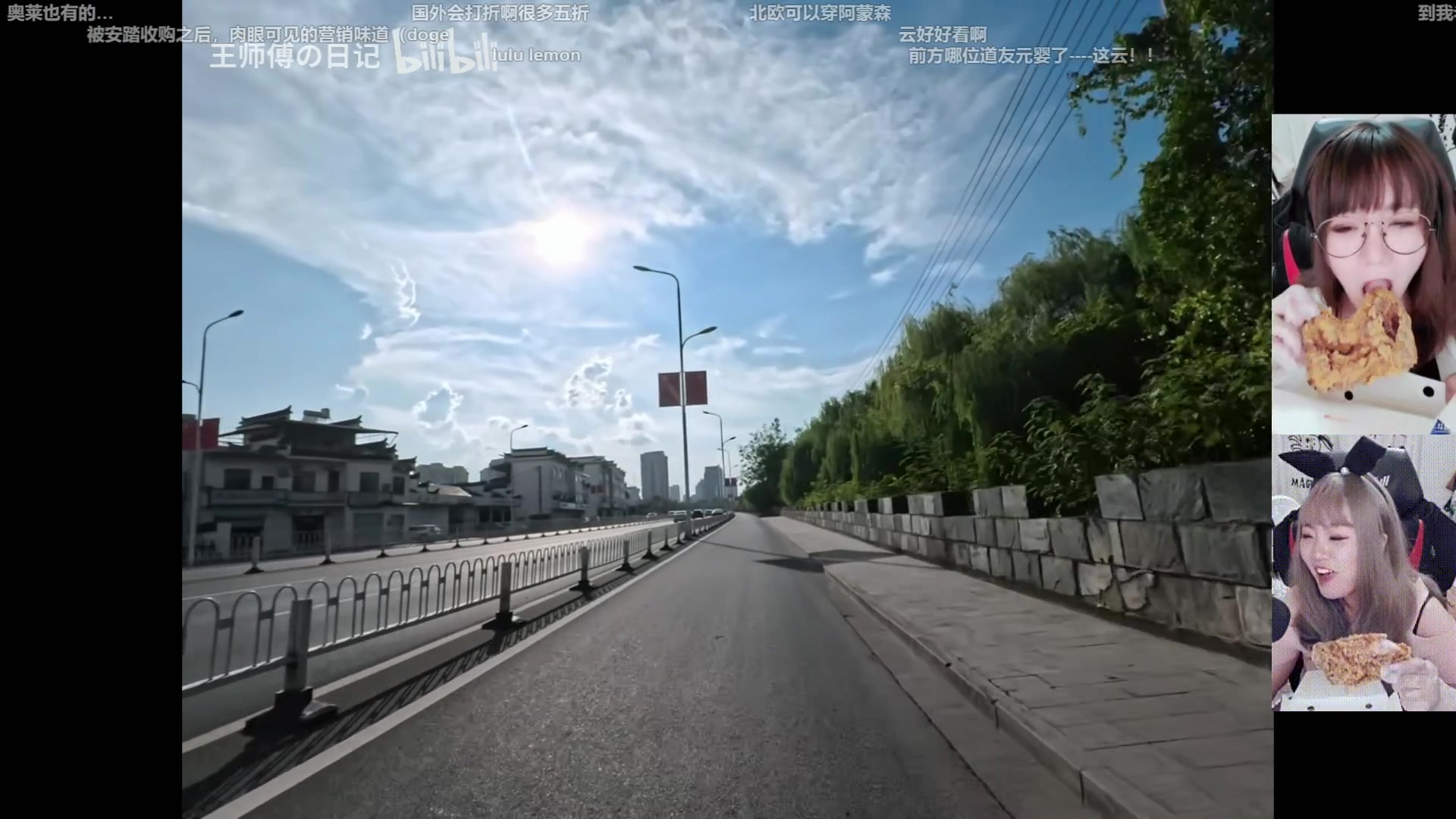 【2025-11-26 04点场】甜心战士：下播噜~养养分~~~~~~