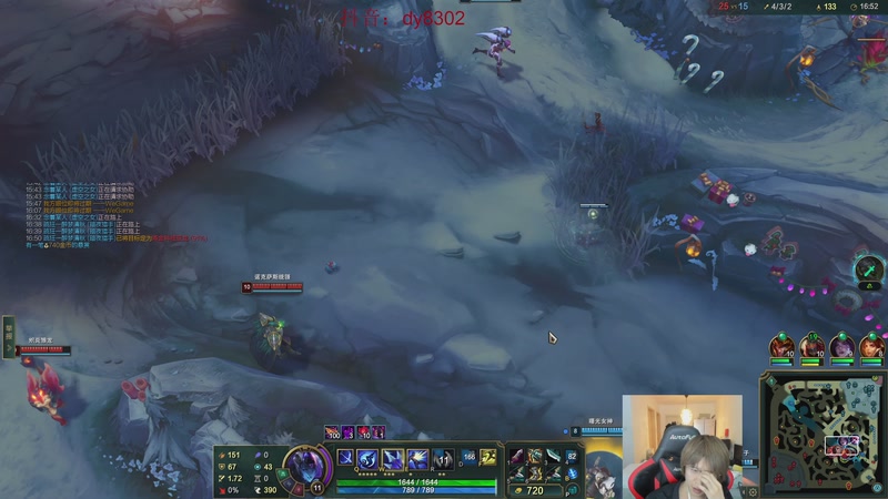 【2025-11-26 03点场】祈风1v9：国服第一VN！DK首发ADC！