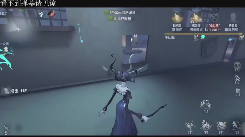 【2025-11-26 01点场】Ryan心颜：看看IVL秋季赛~意识解说局