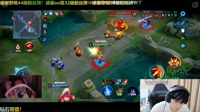 【2025-11-26 03点场】冲酱ccc：好事番倍，柿柿顺意！