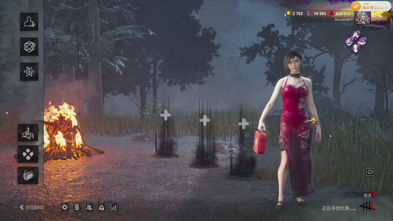 【2025-11-26 20点场】秋山澪Mio丶：善良农场主大战偷电贼