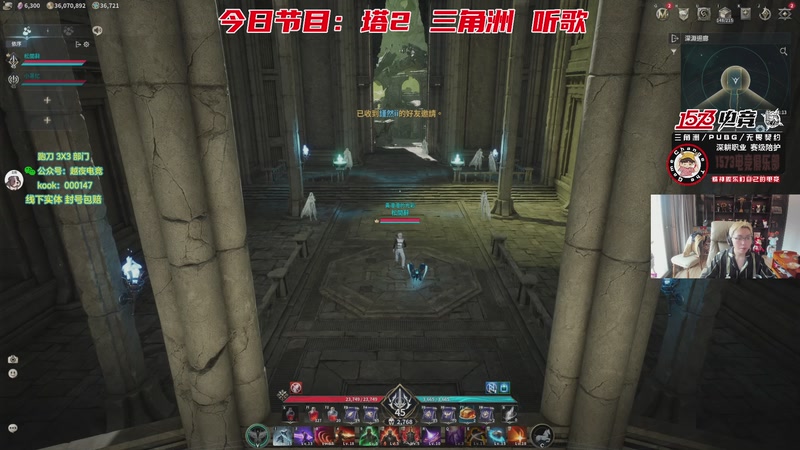 【2025-11-26 10点场】20岁天才歌手Running：【1573电竞】试营业