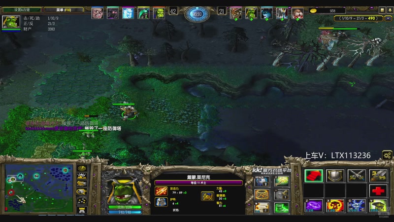 【2025-11-24 21点场】老花一打九：晚上7点王干娘vs农夫三拳bo5