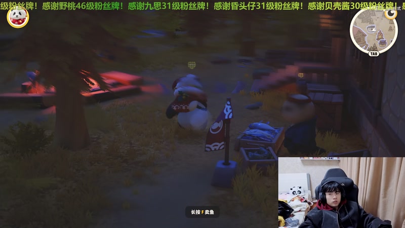 【2025-11-26 01点场】冲酱ccc：好事番倍，柿柿顺意！