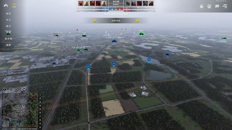 【2025-11-20 23点场】丶子魂魄兮为鬼雄：雄:新赛季我来咯！