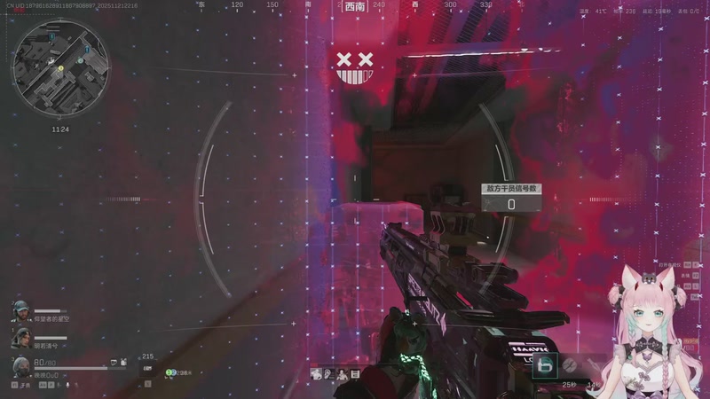 【2025-11-21 22点场】晚晚呦：【晚晚】本月钻粉礼:灵怪雾子羊羔绒毯~