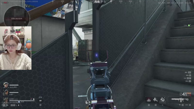 【2025-11-26 00点场】天仙老婆呀：航天威龙练习中