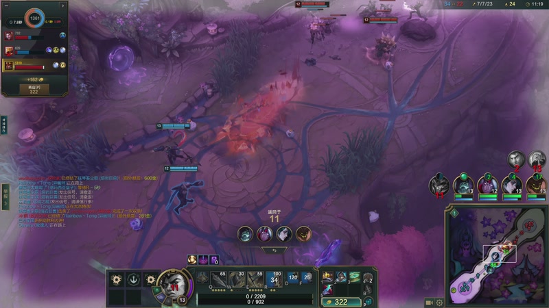 【2025-11-26 18点场】爱吃鱼的石原：打个3300！！！！！！