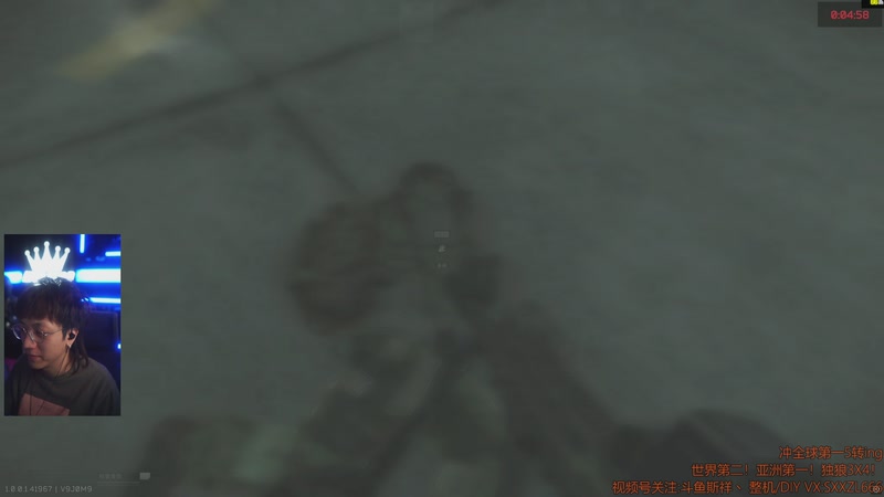 【2025-11-26 20点场】斯祥丶：世界第二！亚洲第一！继续冲击世界第一5转