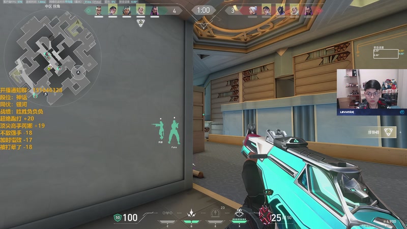 【2025-11-25 19点场】解说雨童：解说雨童：质变！成为人类！