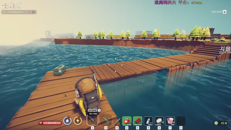 【2025-11-26 18点场】荣耀洋洋：【洋洋】添柴少年的重生之路！