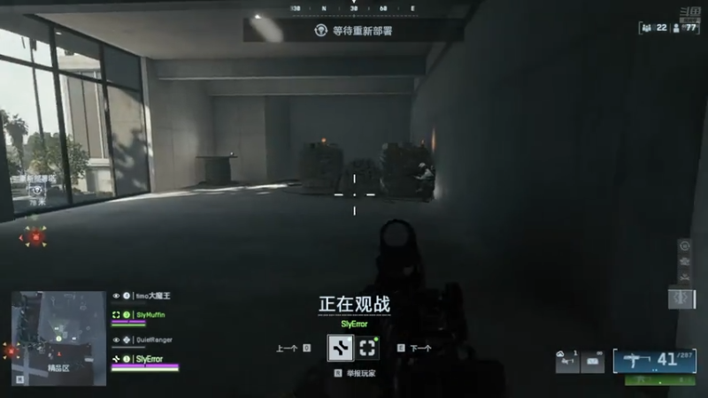 【2025-11-26 20点场】冰之树：美好的一天从此刻开始 4686040