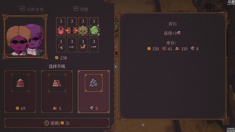 【2025-11-25 22点场】神隐的直播间：神隐： 球比伦战记