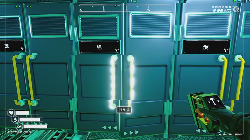 【2025-11-26 17点场】BIU一雷哥：这游戏挺好玩啊！