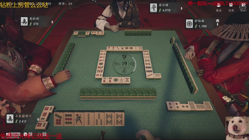 【2025-11-25 03点场】是猫咪吖丶：魔兽来咯么么哒