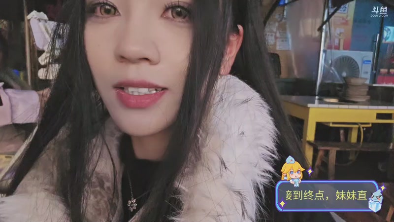 【2025-11-26 01点场】叶子户外：12580团播（成都站）s4