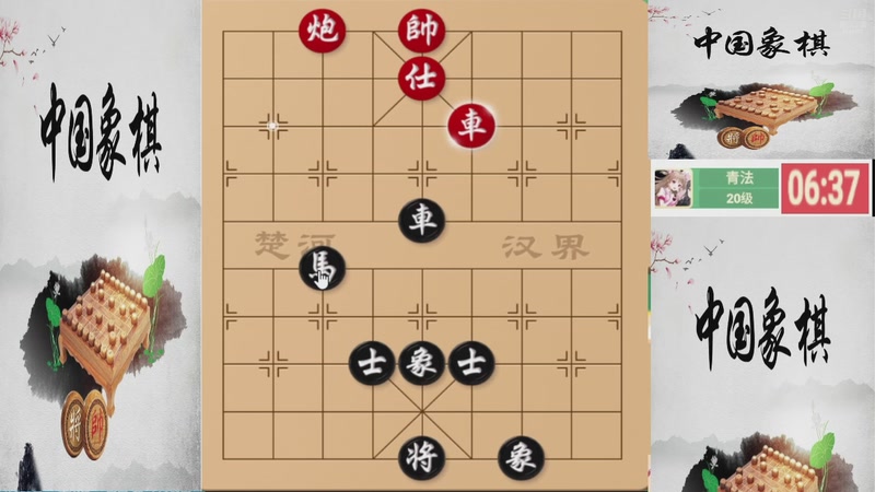 【2025-11-26 12点场】日月轮回888：巅峰布局全能大师